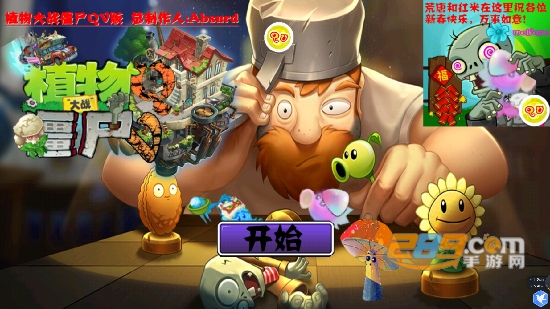 寰俊鎴浘_20220525173553.png