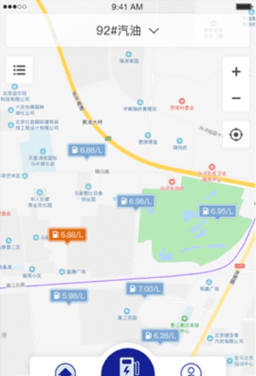 好果加油APPV1.0