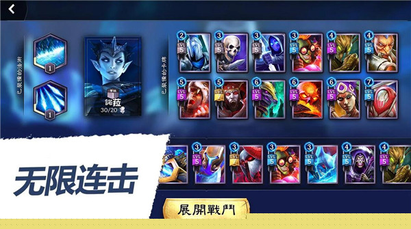 英雄魔法决斗