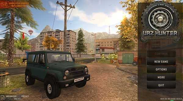 俄罗斯汽车司机（Russian Car Driver UAZ HUNTER）