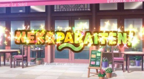 猫娘乐园4v1.1