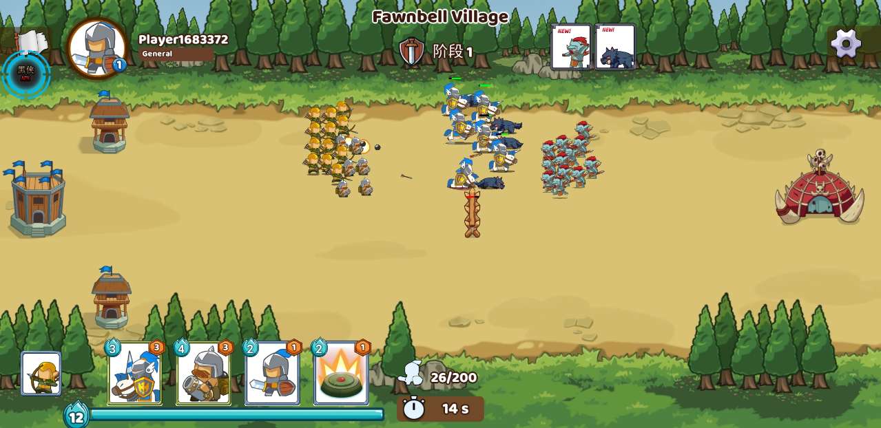 魔战英雄编年史破解版 1.1.1无限金币版
