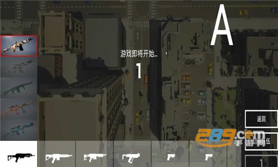 枪战特训2激战游戏下载破解版v1.2.2最新版