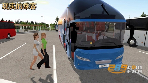 Bus Simulator - Danger Roads(公交车模拟器(手机破解版)游戏)v1.0.3
