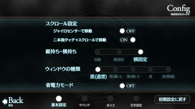 fatestaynight命运之夜