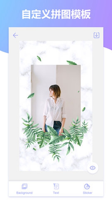 StoryLab日常拍立得拼贴手帐App APPv1.2 安卓版