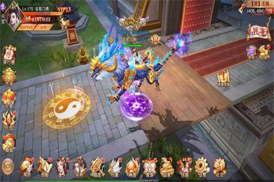 暗黑纹章觉醒九游破解版v1.0.0安卓版
