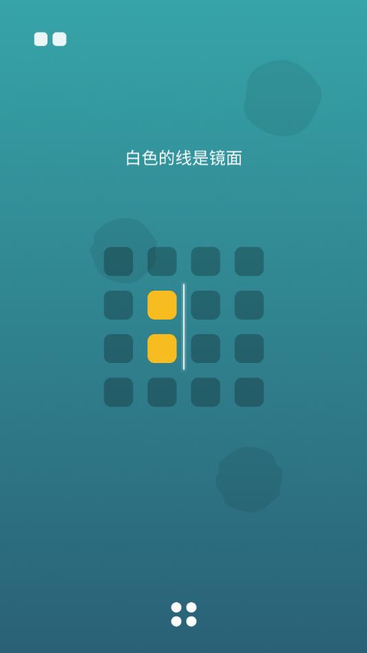Harmony(和谐音乐笔记无限提示版) 4.2安卓版