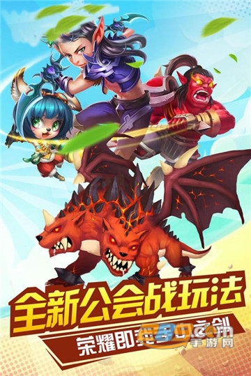 摩卡骑士破解版v1.2.10安卓版