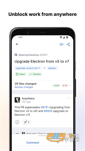github手机版下载2026最新版v1.256.2安卓最新版