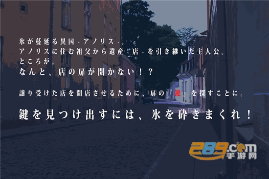 reNEED破解版v1.0.0安卓版