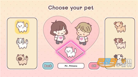 袋中爱破解版无限钻石无限金币最新版(PocketLove)v1.5中文版