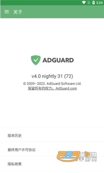 溪流防封软件2022最新版本v1.0.0安卓版