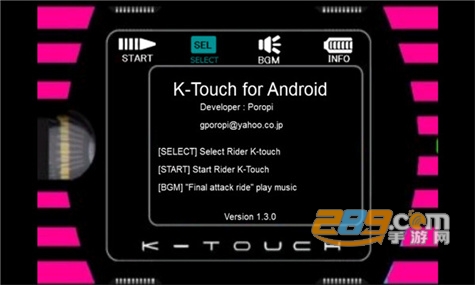 假面骑士帝骑21神主牌模拟器新十年手机版(K-Touch for Android)v1.3.0最新版