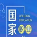 终身教育平台官方app下载2022最新版v1.0.8安卓版
