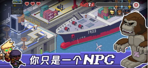 Death Coming死神来了