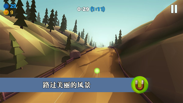 滚动的球球3DAPP