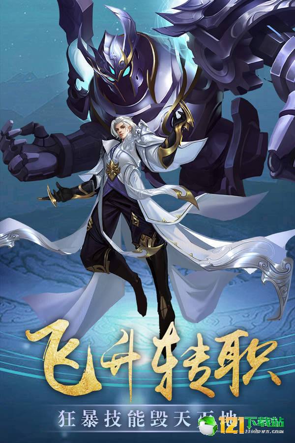 玄界OLAPP
