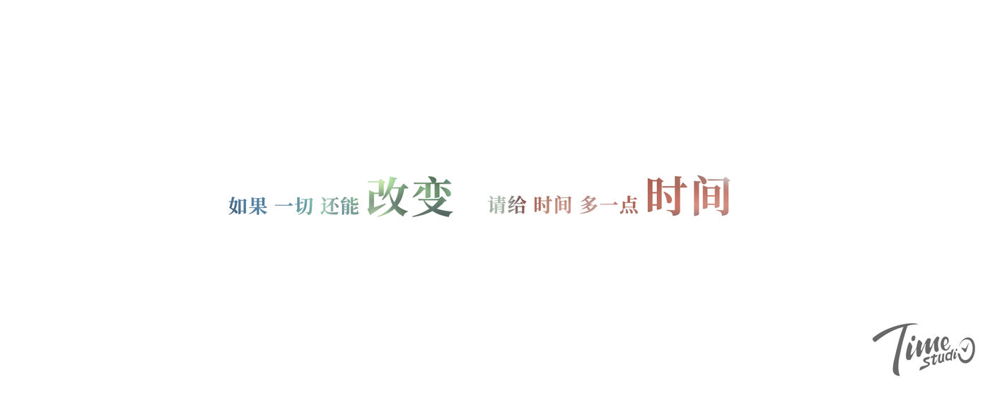 代号：梦境回廊