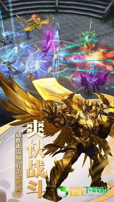 奇迹之魂APP