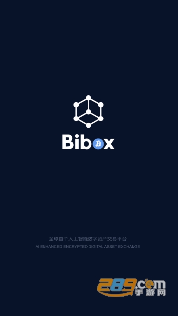 bibox交易所下载官方中文版v6.155.1安卓版
