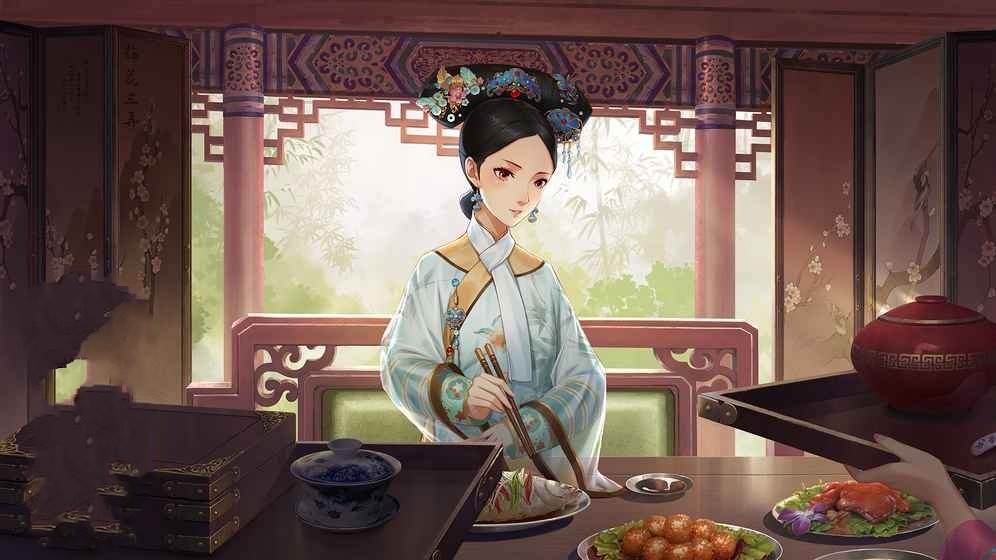 如懿前传手游app