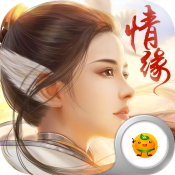剑仙风云录满v版v1.0安卓版