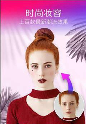 facetify相机APPV1.0
