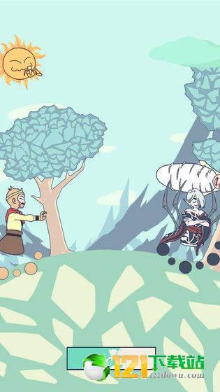 师父被妖怪抓走了app