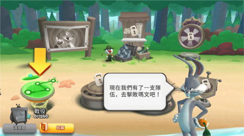 反斗世界2025官方版(Looney Tunes)