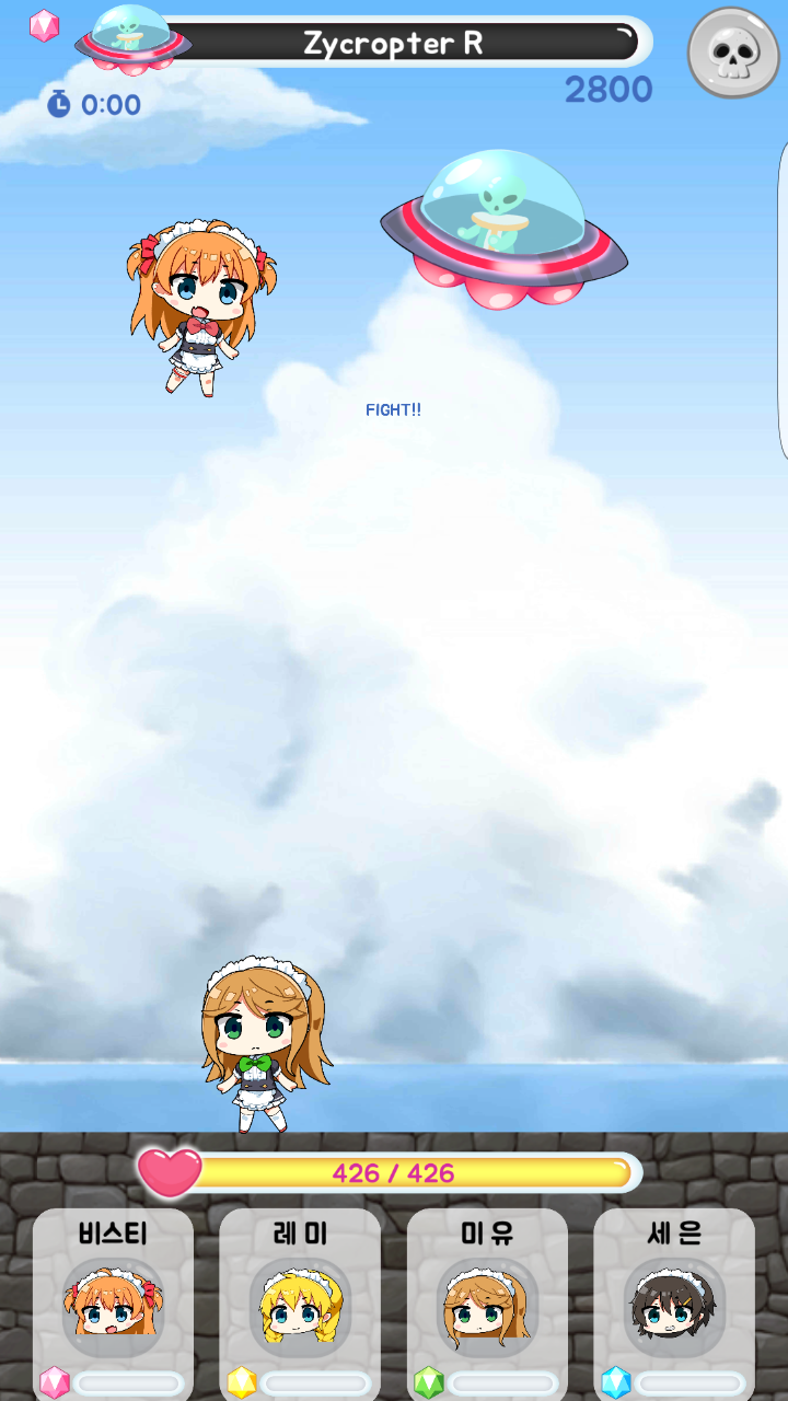 Maid in UFOv1.0.0 安卓版