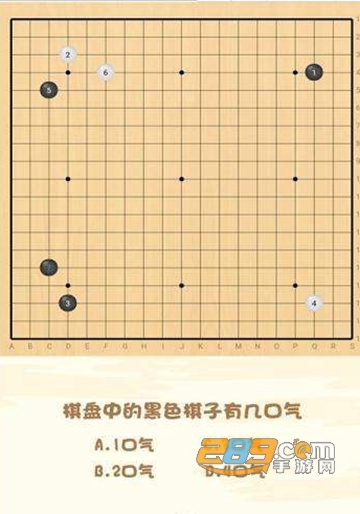 顽皮狗VipGo