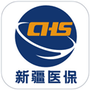 新疆医保服务平台app下载官方版v1.0.19最新版