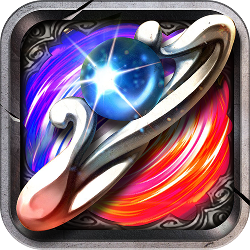 红名传奇星耀版v1.0.0最新版