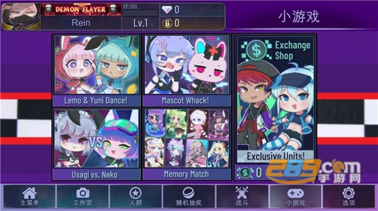 gacha fnaf游戏手机版下载汉化安卓版v1.1安卓版