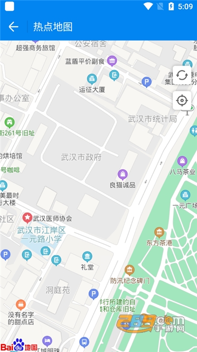 WiFi万能钥匙自动连接官方版免费下载安装2026最新版本v5.2.10安卓版
