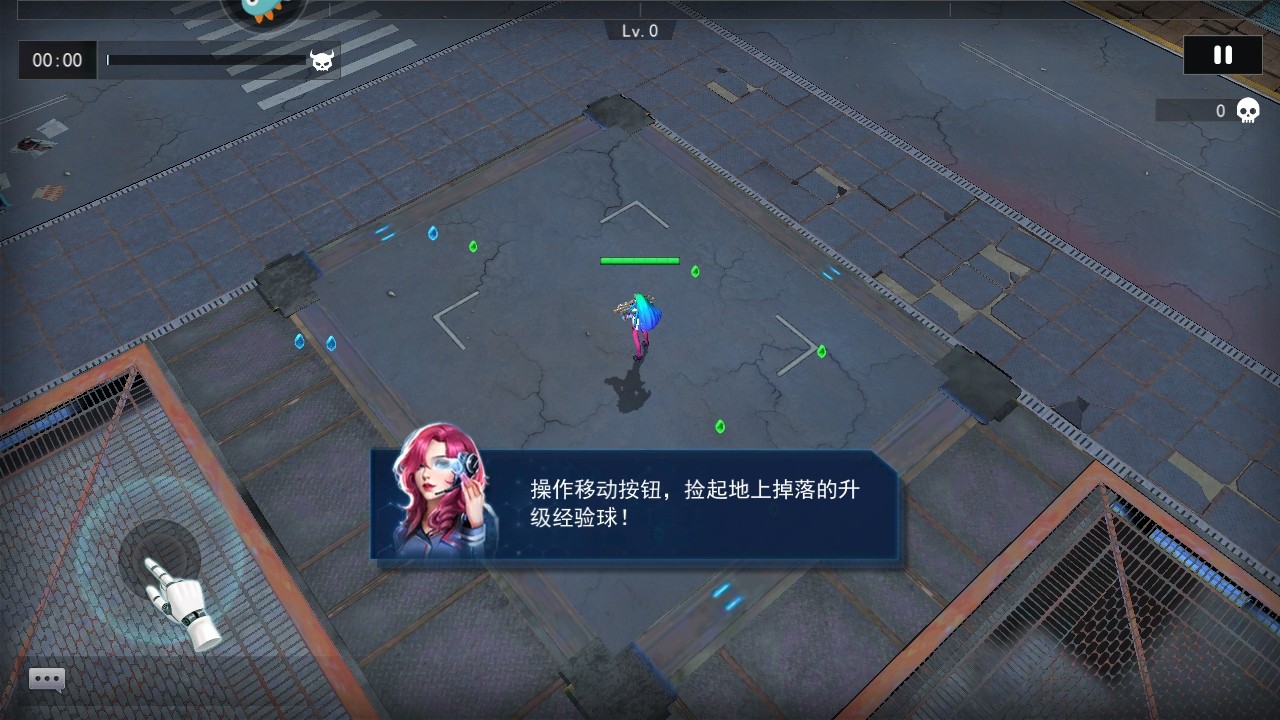 王者英雄之枪战传奇手游
