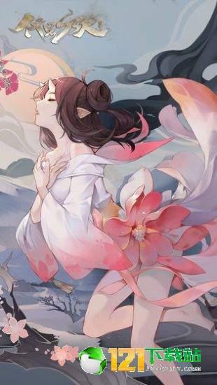阴阳师百闻牌APP