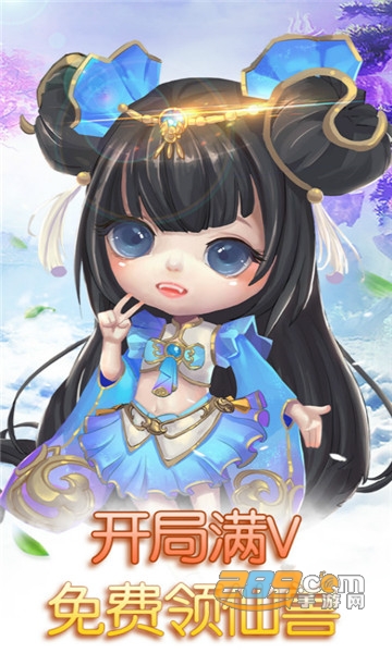 梦幻归来重生版v1.0.0安卓版