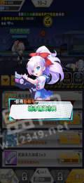 量子特工全面战争堡垒精英iOS版