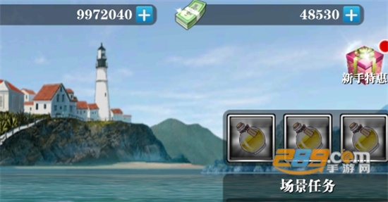 疯狂钓鱼内购破解版免费最新2022免费版v2.6.11无限绿钞满级版
