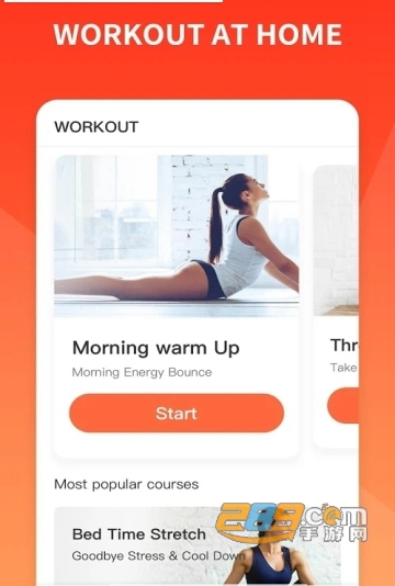 Workout for women30天健身减肥计划APPv1.0.17安卓版