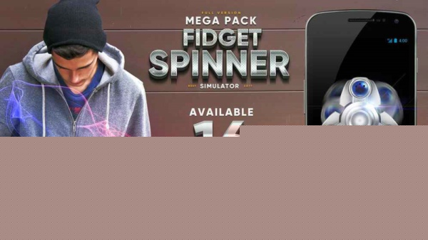 Fidget手旋转大包