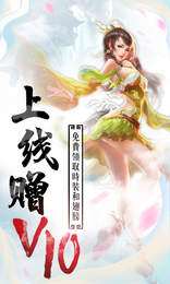 新世界的剑
