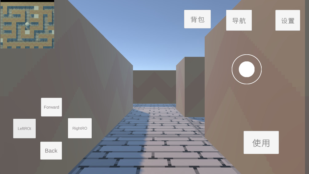 破裂的空间之神奇迷宫最新版 1.1安卓版