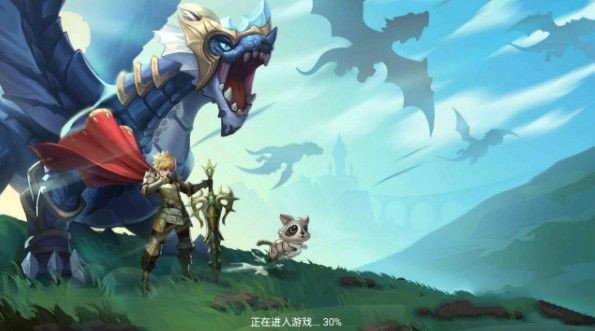 无尽幻想手游app
