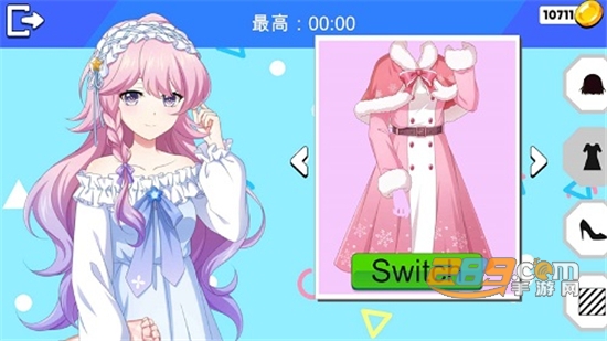 Mini妹妹撑10秒游戏下载手机版安卓版v1.0安卓版