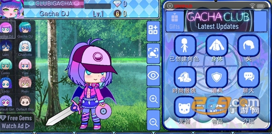 Gacha universal加查通用游戏下载最新2022v1.1.5最新版