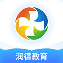 润德教育app安卓版下载安装v1.2.1手机端