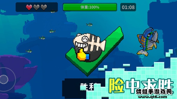 像素鱼进化 1.0.0安卓版